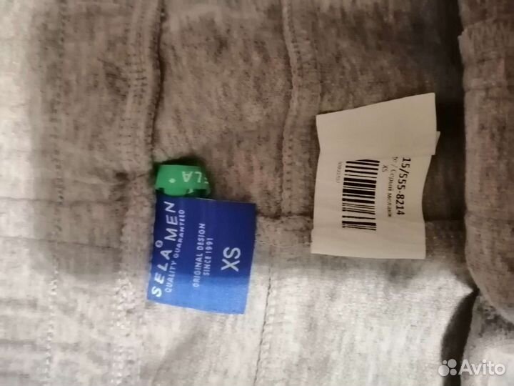 Шорты на парня XS Sela