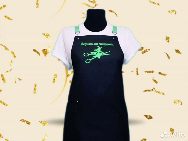 Стильные фартуки с вашим логотипом