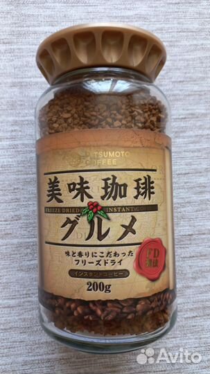 Японский кофе