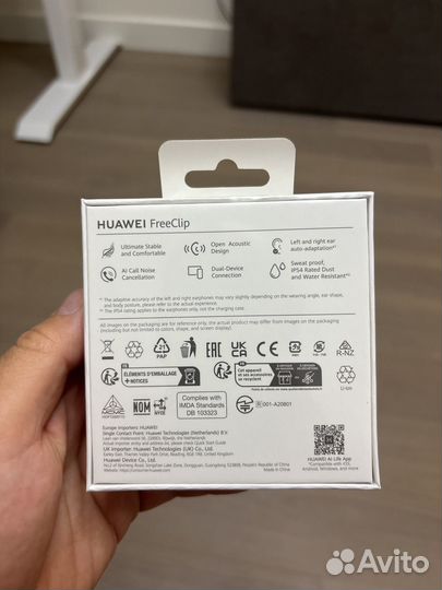 Наушники Huawei FreeClip