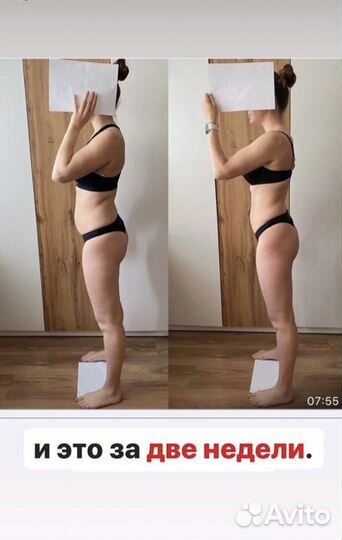 Фитнес тренер