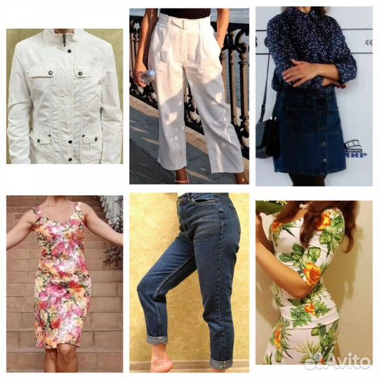 Пакет женских вещей 46