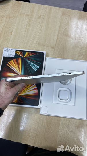 iPad Pro 12.9 Wifi-Cellular 128gb Silver Б/У