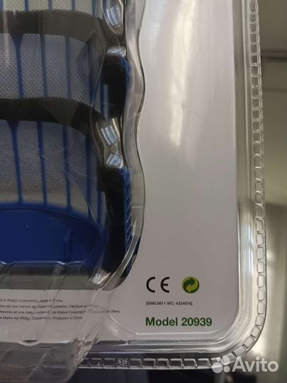 Фильтры IRobot Roomba оригинал для серии 500, 600