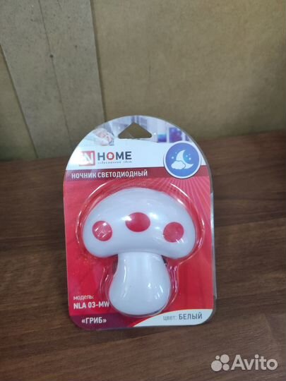 Ночник, светильник