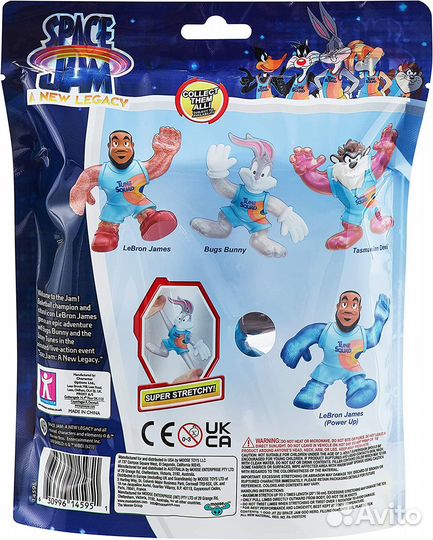 Moose Toys Heroes of Goo JIT Zu – Space Jam