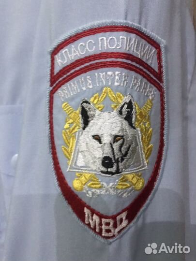 Форма класса полиции