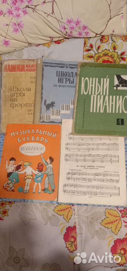 Детская литература