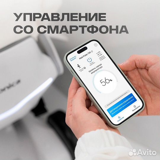 Кресло-коляска Ortonica Pulse 750 c электроприводо