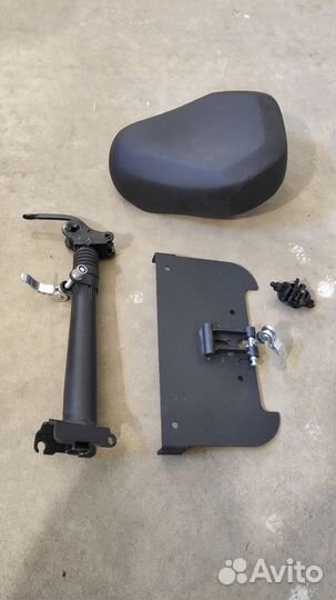 Складное сиденье для электросамоката