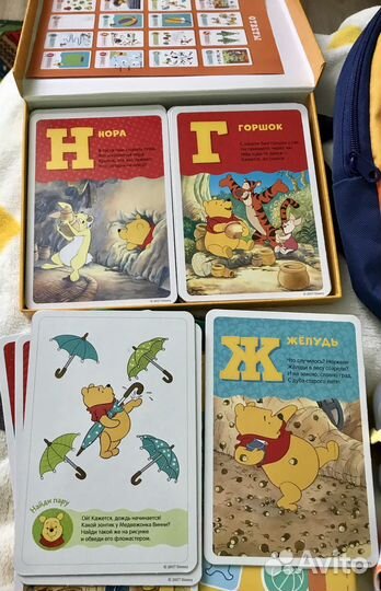 Развивающие игрушки от 1 года пакетом