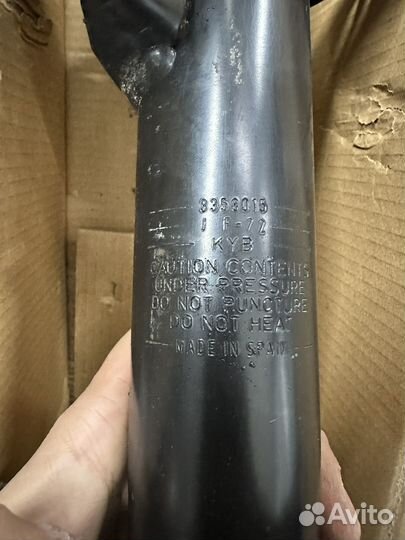 Передний аммортизатор VAG