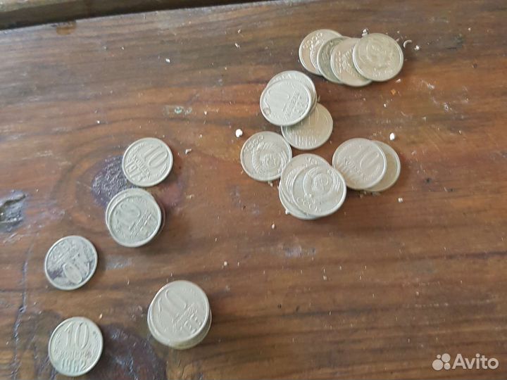 Монеты СССР