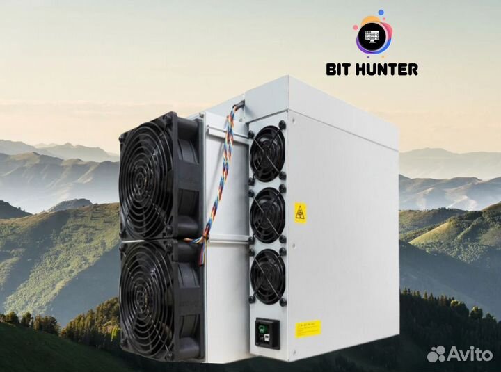 Antminer L9