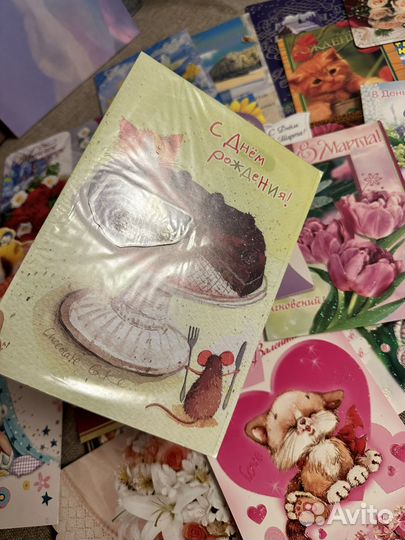 Открытки поздравительные