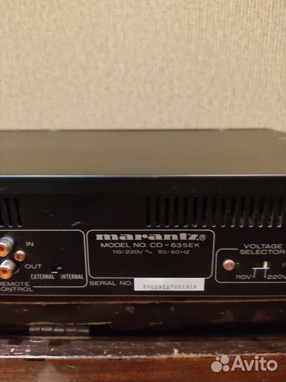 Marantz CD-63SE