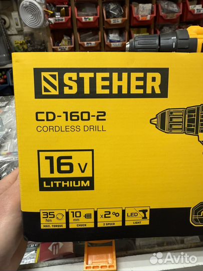 Шуруповерт Steher 16V Lithium