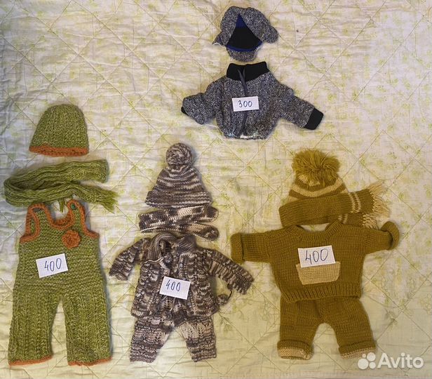 Одежда для Baby Born мальчик