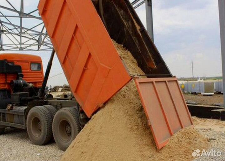 Песок сеянный с доставкой