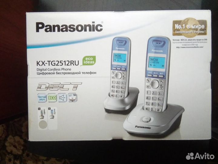 Panasonic KX-TG2512RU комплект 2 трубки+ 2станции