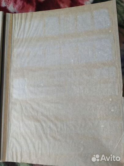 Альбом для марок