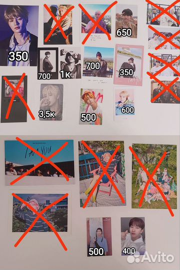 Карты, открытки, лимитки Stray Kids, BTS, GOT7