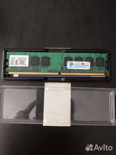 Оперативная память