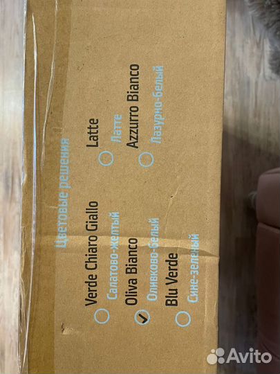 Ходунки nuovita новые