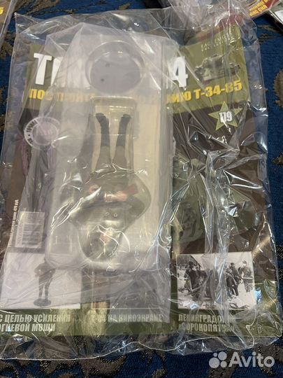 Журнал «Танк Т-34 и комплект деталей» солдатики