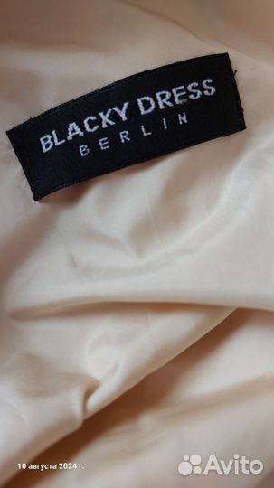 Элитная парка, плащ Blacky Dress Berlin 48, 46