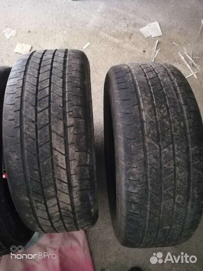 Touring Supreme SE II 235/60 R16