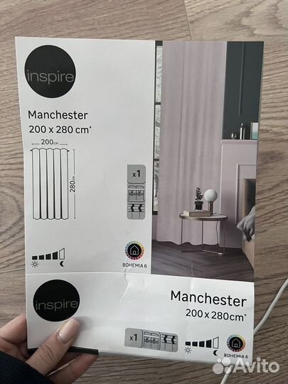 Шторы плотные