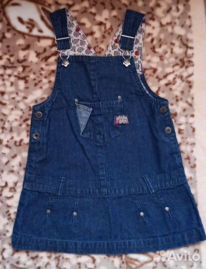 Одежда пакетом H&M, Sela