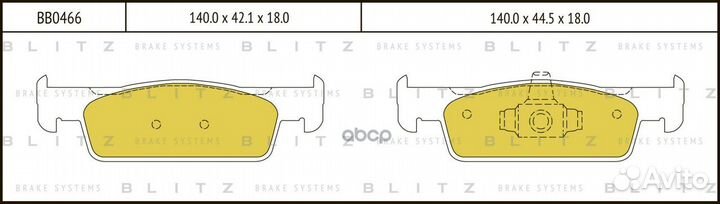 Колодки тормозные дисковые передние BB0466 Blitz