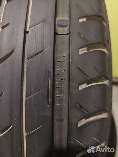 Viatti Strada Asimmetrico 205/55 R16