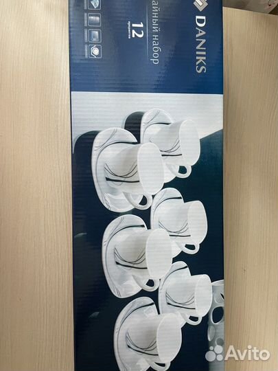 Чайный сервиз