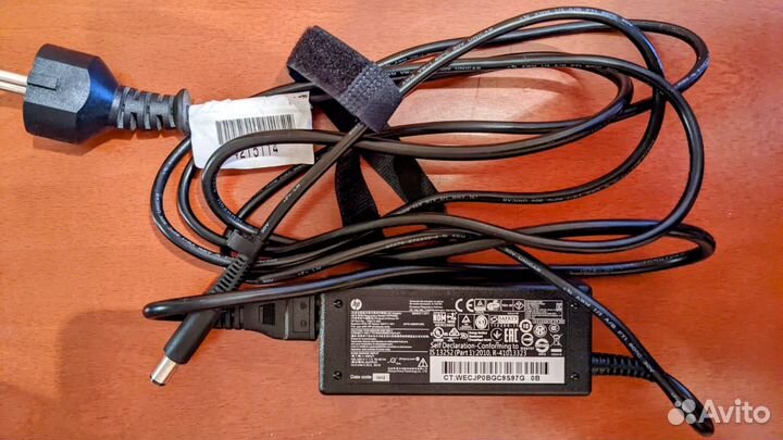Оригинальное зарядное устройство HP 693711-001