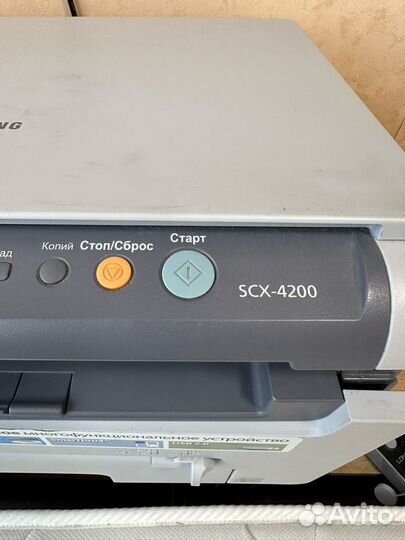 Мфу лазерный samsung scx-4200