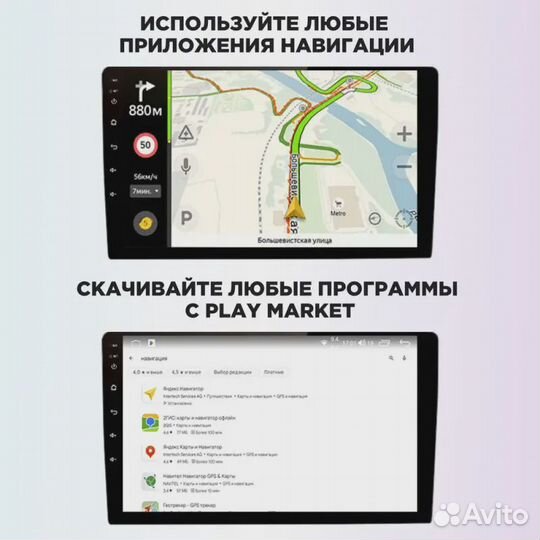 Магнитола Mazda Mazda2 DJ 2019-2024 0 din Mekede M150S 2+32G+carplay