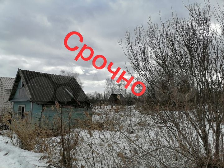 Участок 5 сот. (СНТ, ДНП)