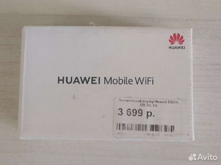 Wifi роутер 4g модем huawei