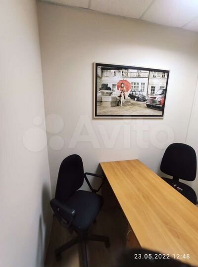 Офисное помещение, 9 м²