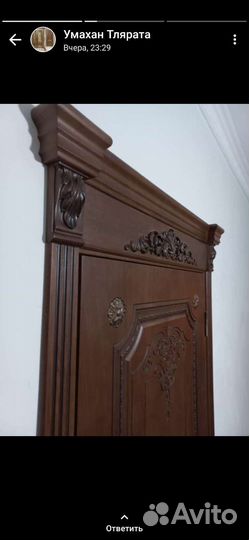 Двери межкомнатные