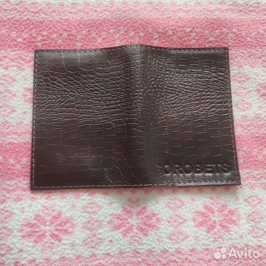Набор мужской-ремень, кошелек, обложка на паспорт