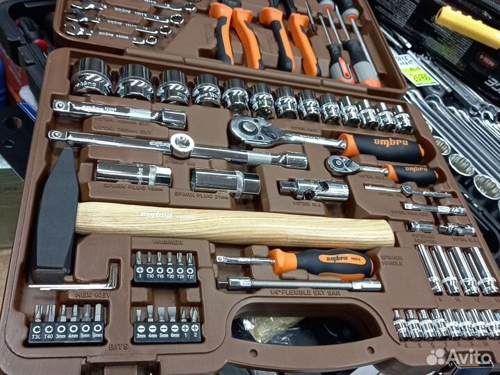 Набор инструментов Ombra 77