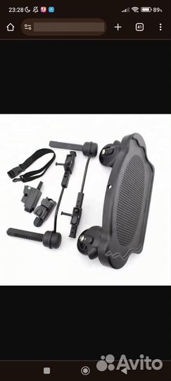 Подставка для второго ребёнка для коляски