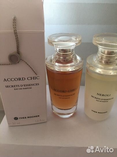 Парфюмерия