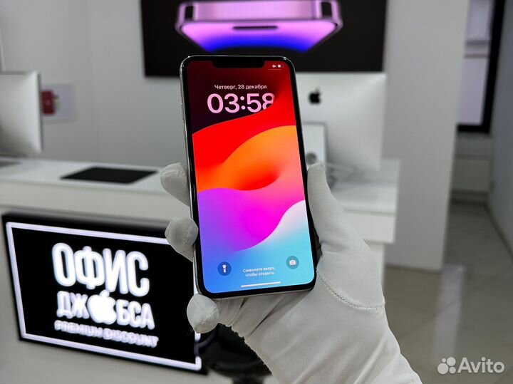 iPhone 11 Pro Max, 256 ГБ