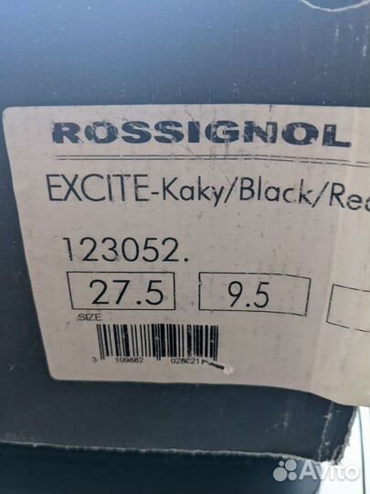 Сноубордические ботинки Rossignol