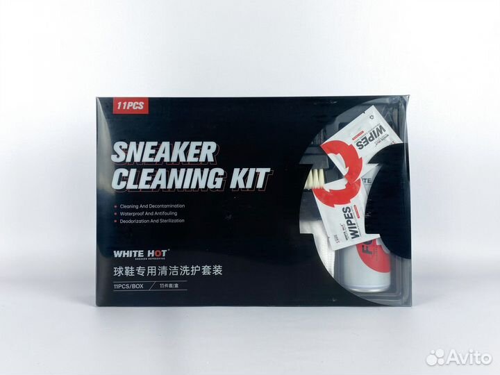 Набор для чистки кроссовок White Hot